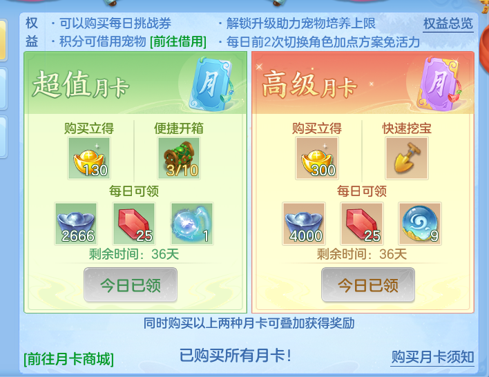 企业微信截图_17932493268198.png