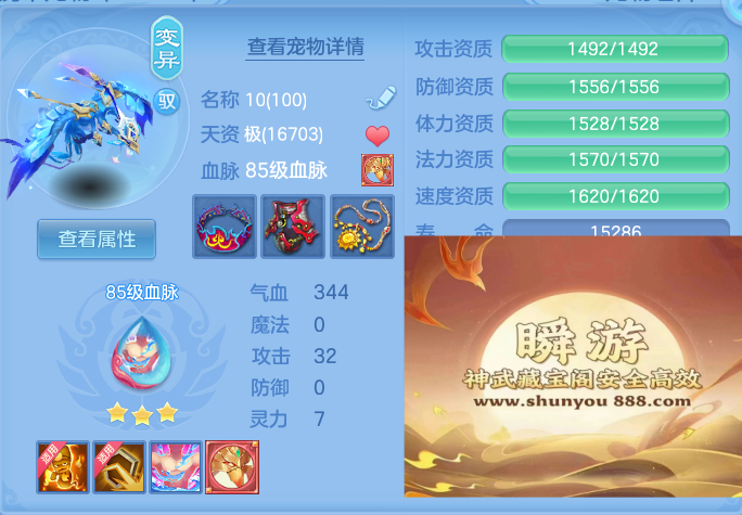 企业微信截图_17932490298887.png