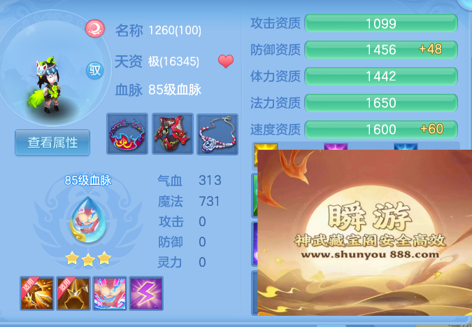 企业微信截图_1793249140227.png