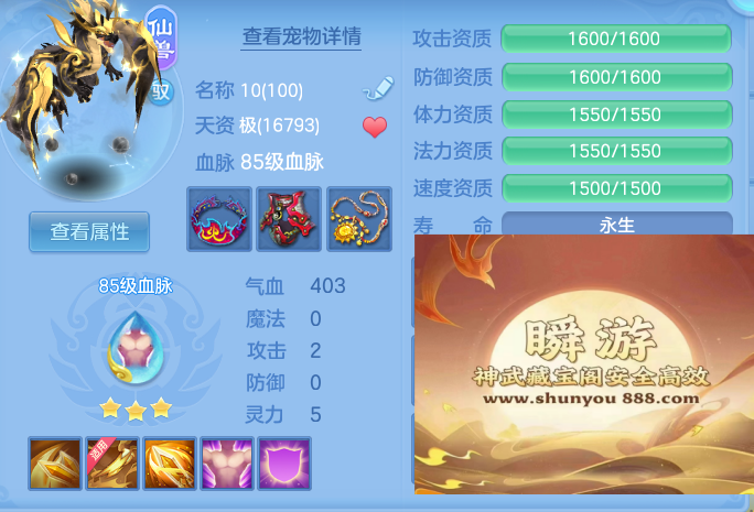 企业微信截图_17932490339089.png