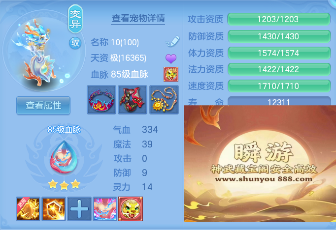 企业微信截图_1793249020773.png