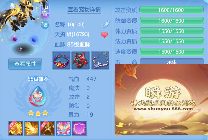 企业微信截图_17932490397792.png