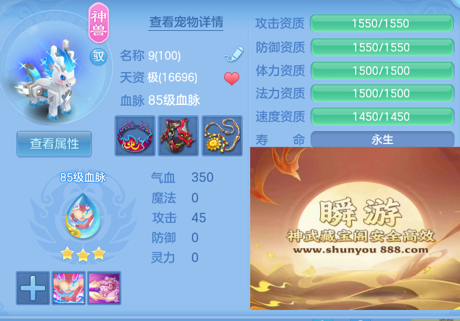 企业微信截图_17932490502692.png