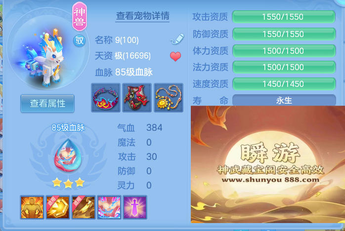 企业微信截图_17932490551845.png