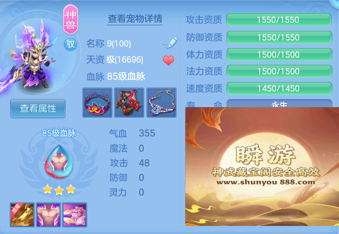 企业微信截图_17932490825925.png