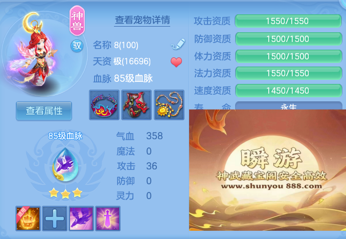 企业微信截图_17932490771362.png