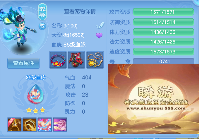 企业微信截图_17932490966681.png