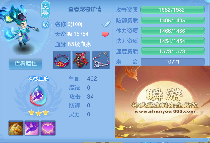 企业微信截图_17932490914815.png