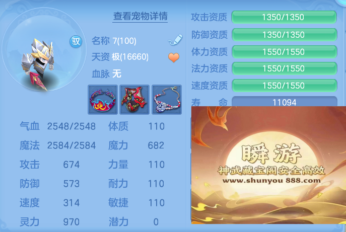 企业微信截图_17932491139925.png