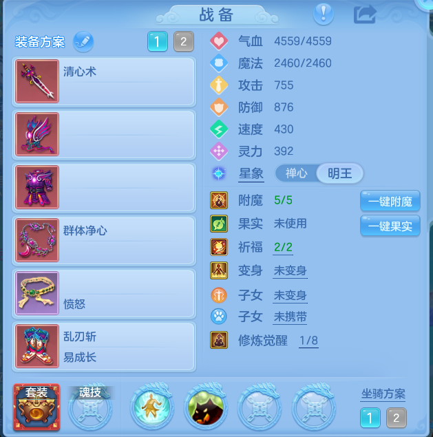 企业微信截图_17932519994658.png