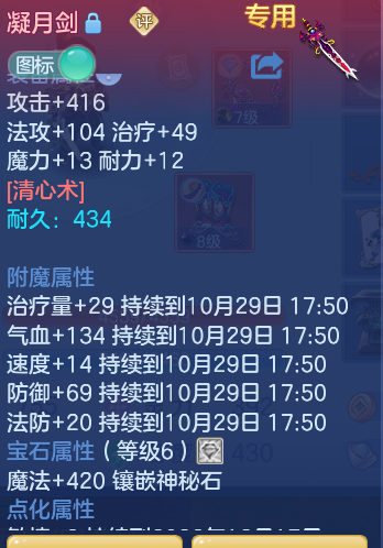 企业微信截图_17932520324603.png