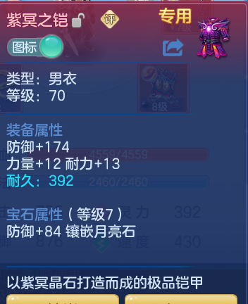 企业微信截图_17932520372728.png