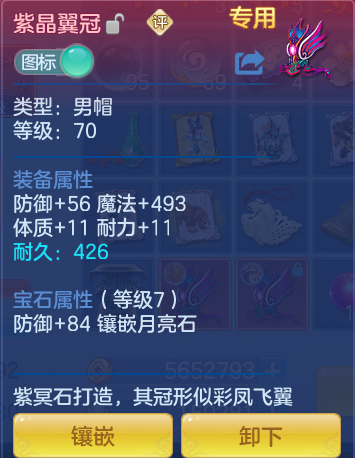 企业微信截图_17932520452609.png