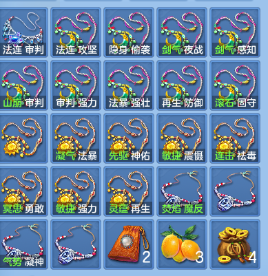 企业微信截图_17932521826199.png