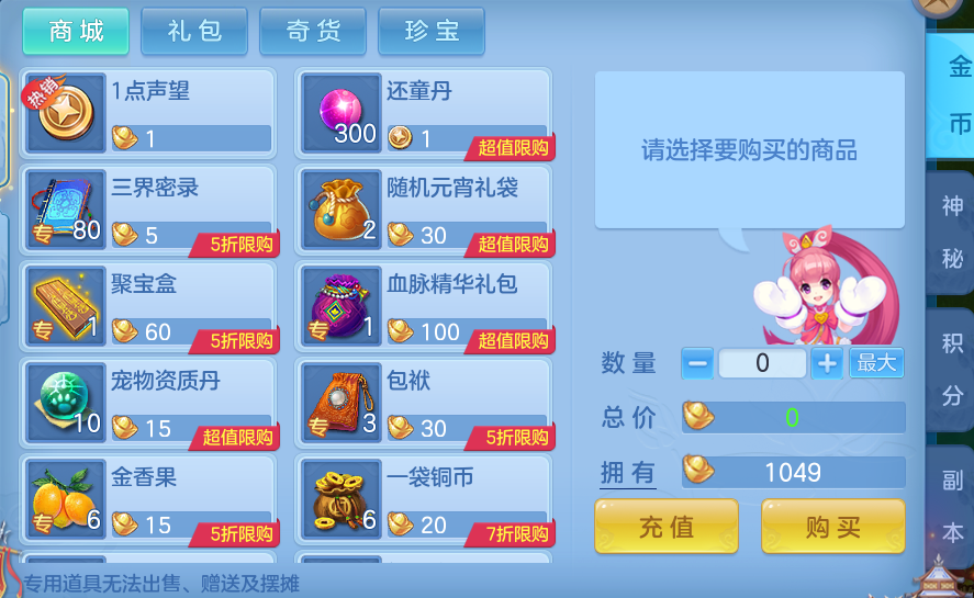 企业微信截图_17932521481115.png