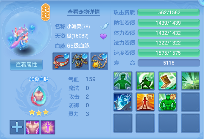 企业微信截图_17932521255759.png