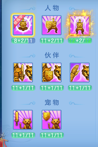 企业微信截图_17932521591370.png