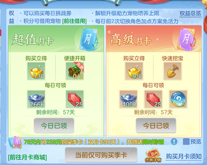 企业微信截图_17932522083094.png
