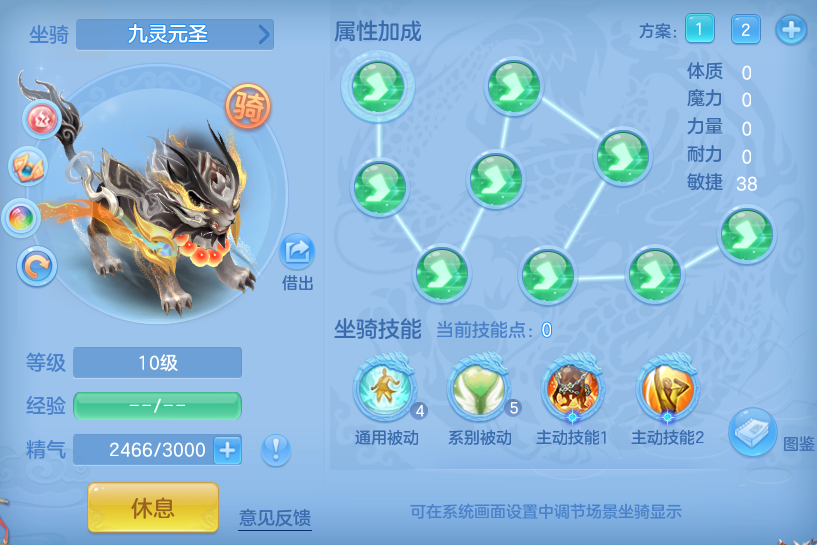 企业微信截图_1793259436949.png