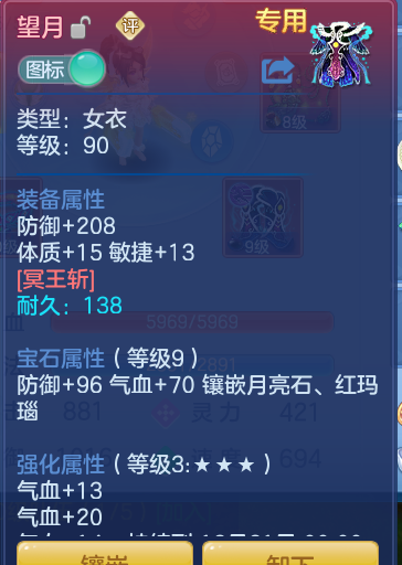 企业微信截图_17932592543114.png