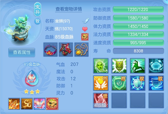 企业微信截图_17932593992125.png