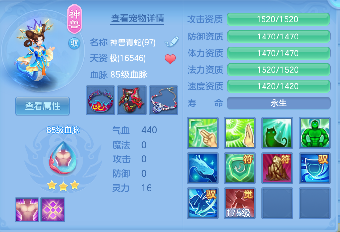 企业微信截图_17932594203960.png