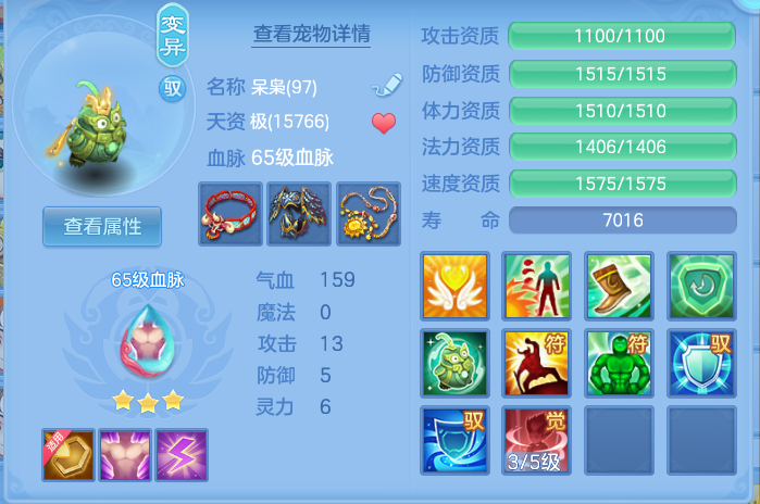 企业微信截图_17932594102475.png