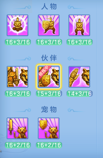 企业微信截图_17932594674323.png