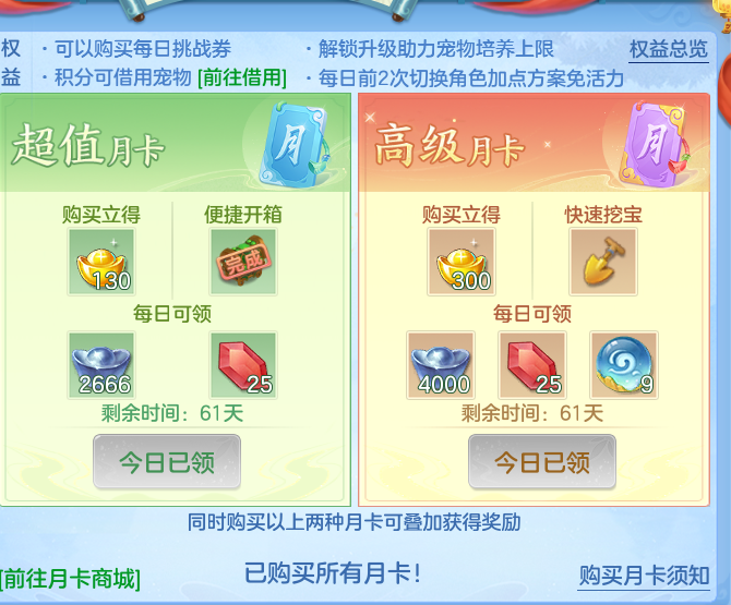企业微信截图_17932595141244.png