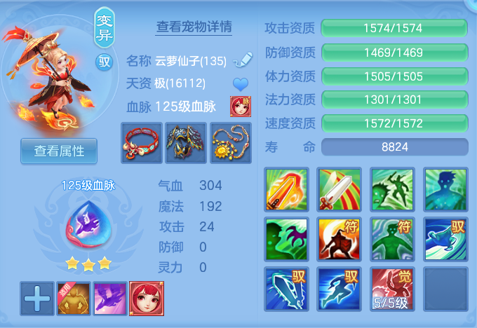 企业微信截图_1793260242563.png