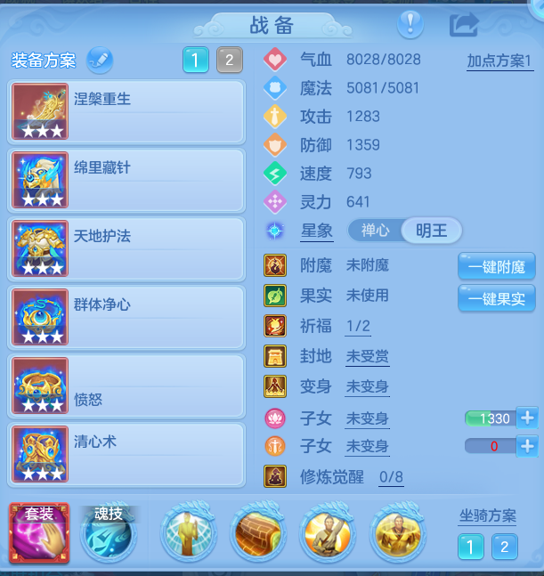 企业微信截图_1793260152331.png