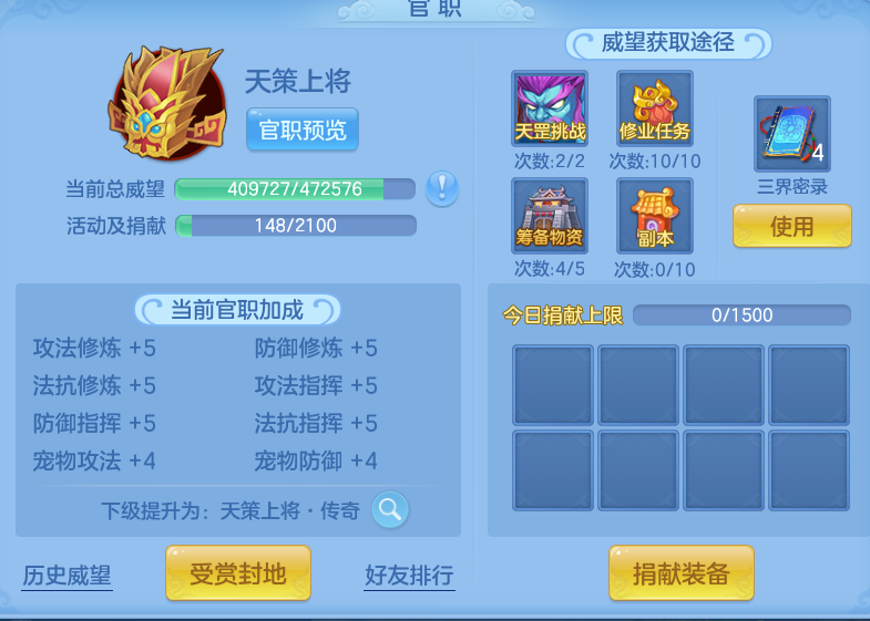 企业微信截图_1793260376439.png