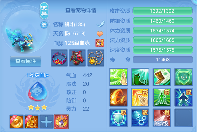 企业微信截图_17932602356345.png