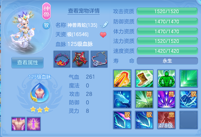 企业微信截图_17932602056778.png