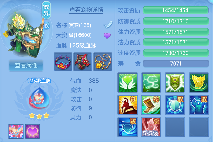 企业微信截图_17932602463507.png