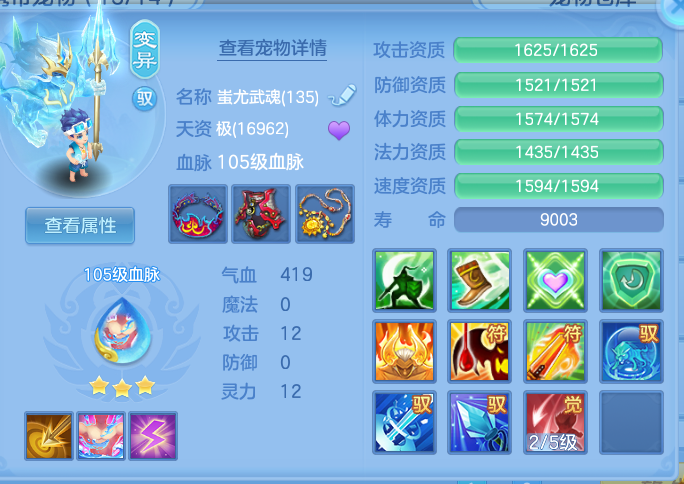 企业微信截图_17932602738824.png