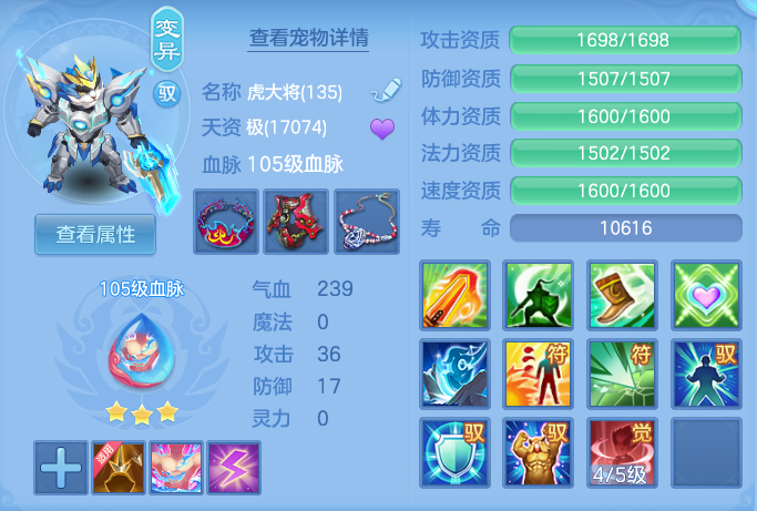 企业微信截图_17932602688477.png