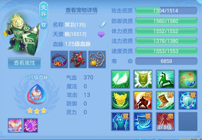 企业微信截图_17932602513975.png