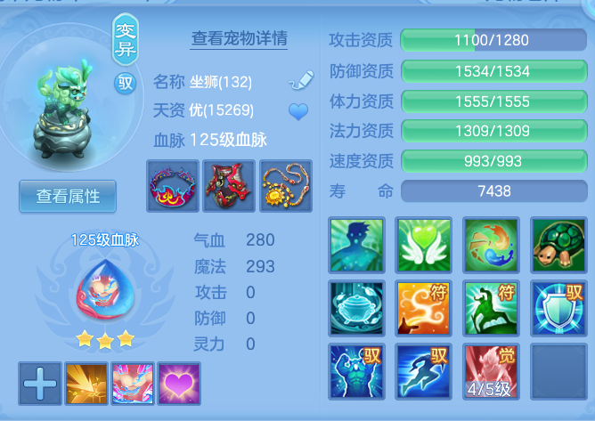 企业微信截图_17932602973356.png