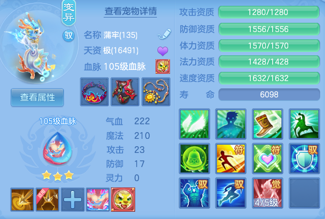 企业微信截图_17932602887509.png