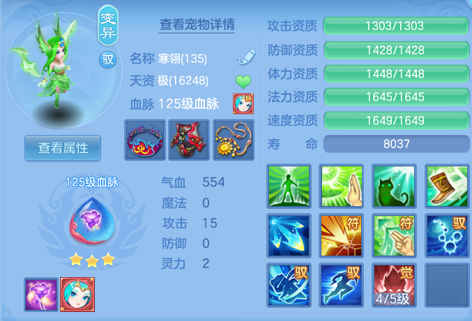 企业微信截图_17932602774967.png