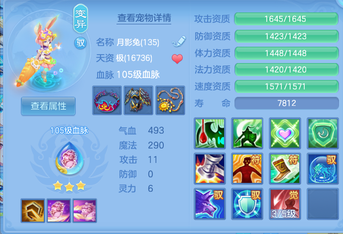 企业微信截图_17932602835161.png