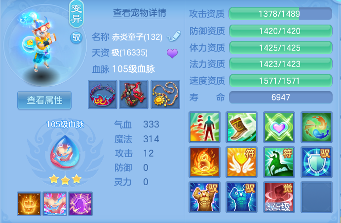 企业微信截图_17932603189897.png