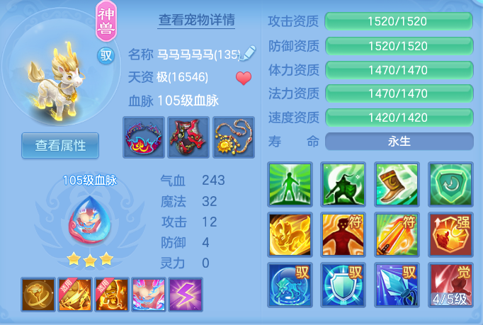 企业微信截图_17932603023398.png