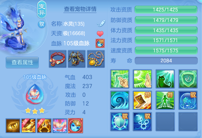 企业微信截图_17932603341391.png
