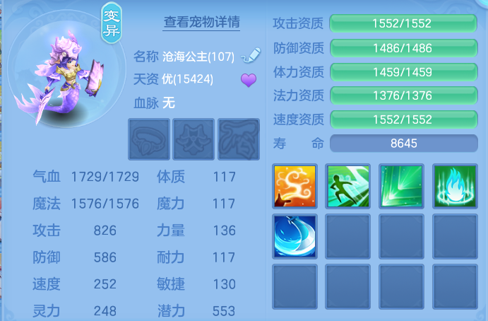 企业微信截图_17932603248178.png
