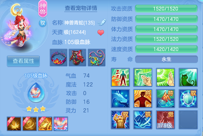 企业微信截图_17932603127300.png
