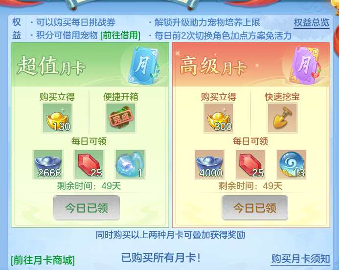企业微信截图_17932604751038.png