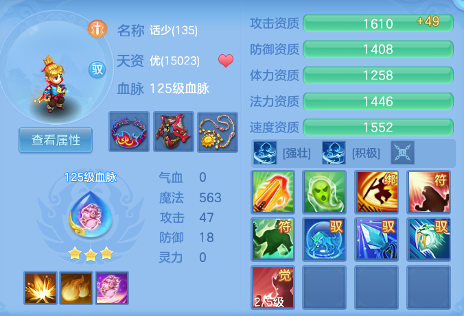 企业微信截图_17932603521161.png