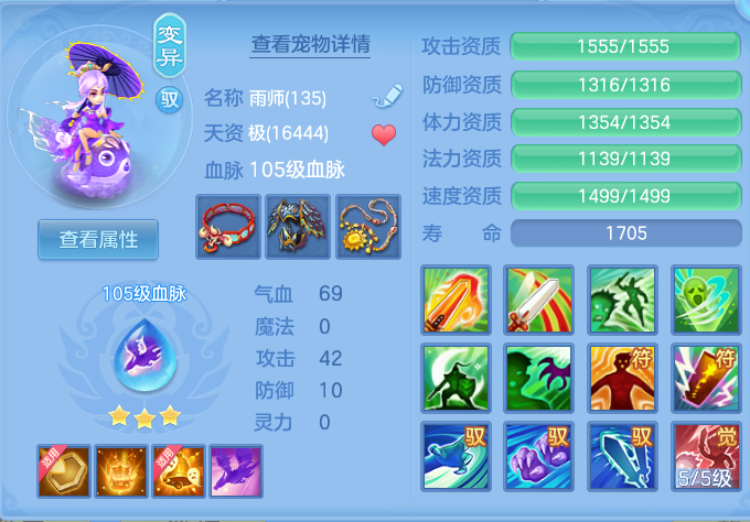 企业微信截图_17932603391756.png